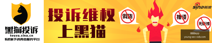 春季赛战火,重燃,悬念之战即,威尼斯人app官网,威尼斯人app下载,威尼斯人app登录,威尼斯人app平台