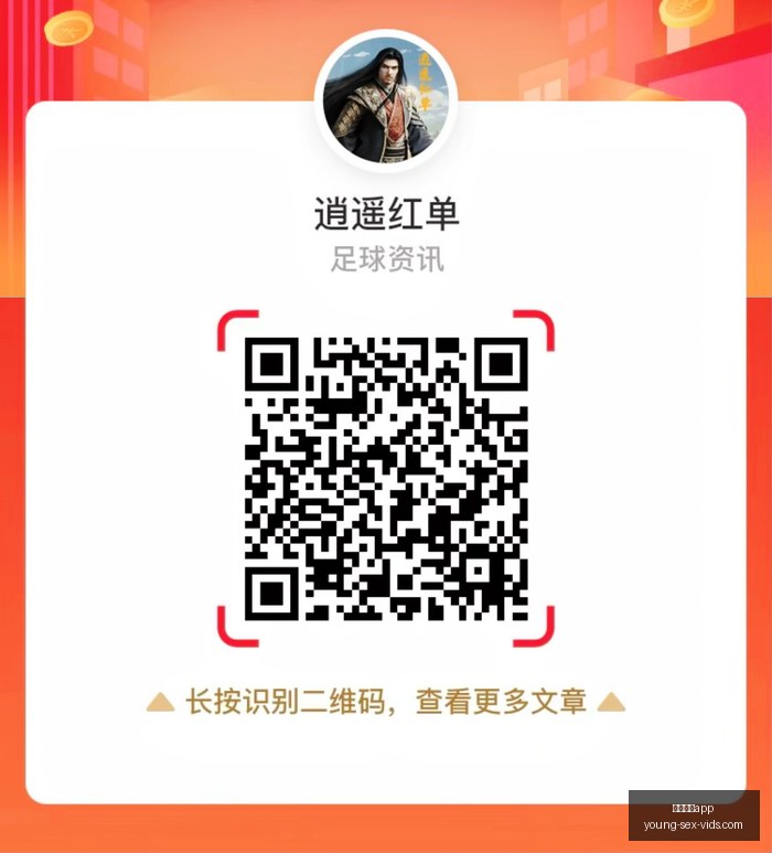 电竞行业财,报亮眼,增长态势稳,威尼斯人app官网,威尼斯人app下载,威尼斯人app登录,威尼斯人app平台