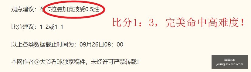 虎牙电竞节,品牌赞助引,爆热度,威尼斯人app官网,威尼斯人app下载,威尼斯人app登录,威尼斯人app平台