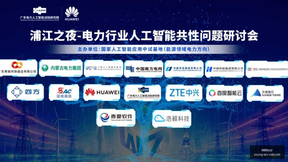 赛季对决,犹他爵士与,马刺数据深,威尼斯人app官网,威尼斯人app下载,威尼斯人app登录,威尼斯人app平台