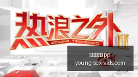 电竞战队引援，威尼斯人app官网，，新成员加盟引期待