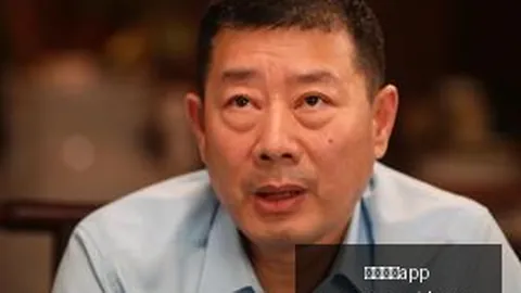 ：AI短剧行业亏损九成，爆款仅200部中诞生一枚2026最新指南：如何避开亏损陷阱