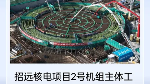 英国面临以色列反击：系列报复措施全解析